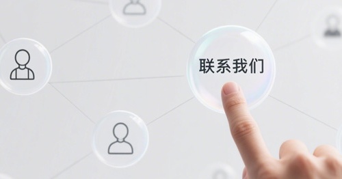 联系蜜桃视频在线观看污